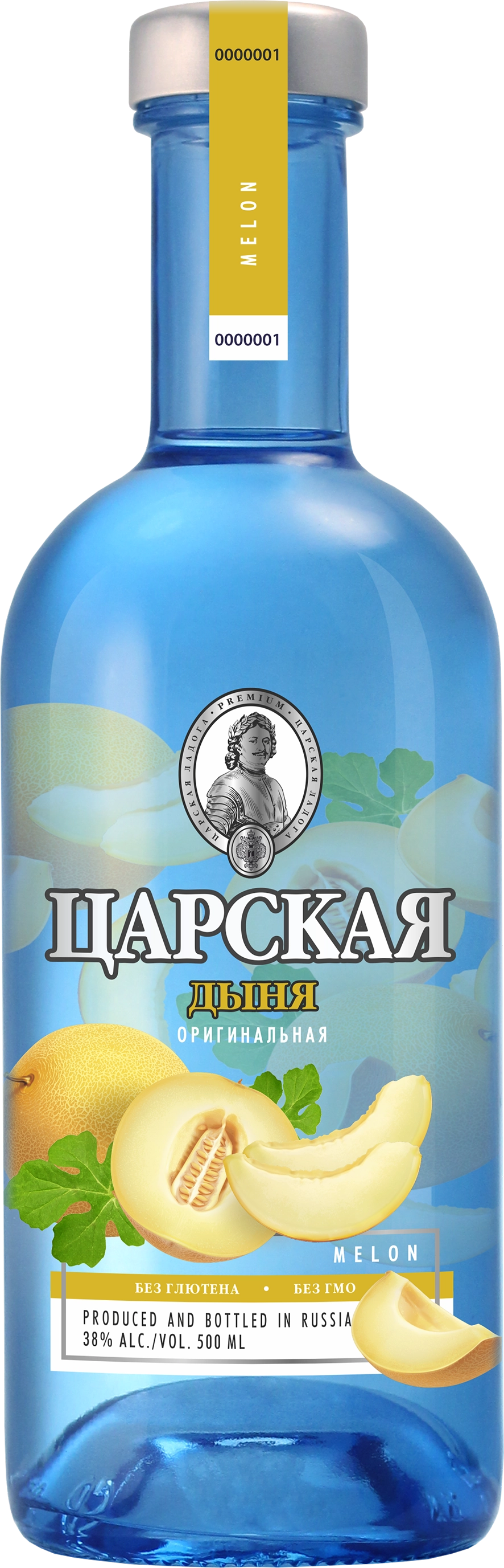 Водка Царская Оригинальная Дыня  500 мл