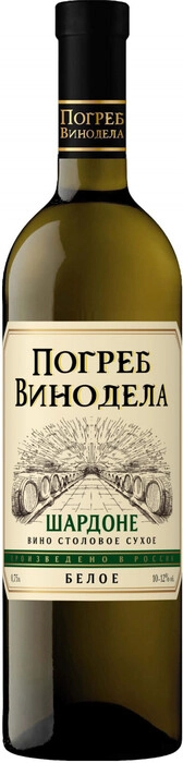 Вино Погреб Винодела Шардоне  750 мл 12 %