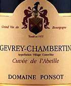 Вино Domaine Ponsot Gevrey Chambertin Cuvee de l'Abeille Домен Понсо Кюве де Л'Абей Жевре-Шамбертен 2004 375 мл