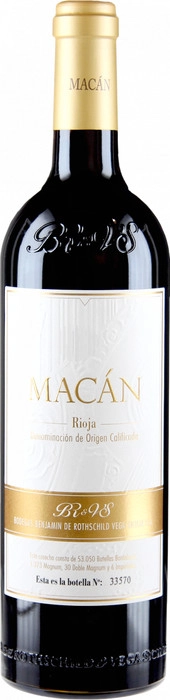 Вино Bodegas Vega Sicillia Macan Rioja DOCa  2019 750 мл