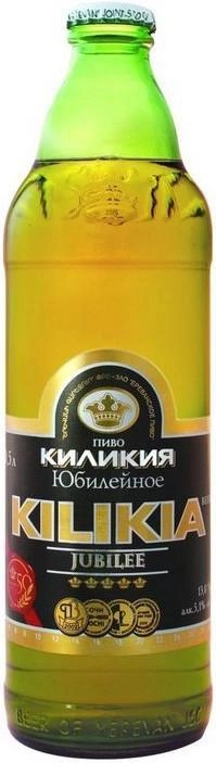 Пиво Kilikia Jubilee Киликия Юбилейное стекло 500 мл