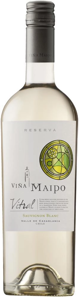 Вино Vina Maipo Vitral  Sauvignon Blanc Reserva   2017 750 мл