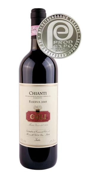 Вино Coli Сhianti Riserva  2014 750 мл
