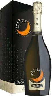 Игристое вино Cavit Lunetta Prosecco  gift box  750 мл