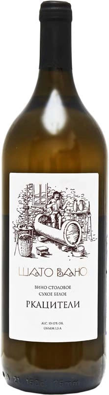 Вино Юровский винзавод Шато Вано Ркацители белое сухое   1500 мл