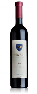 Вино Haan Wines Barossa Valley Shiraz Prestige  2018 750 мл