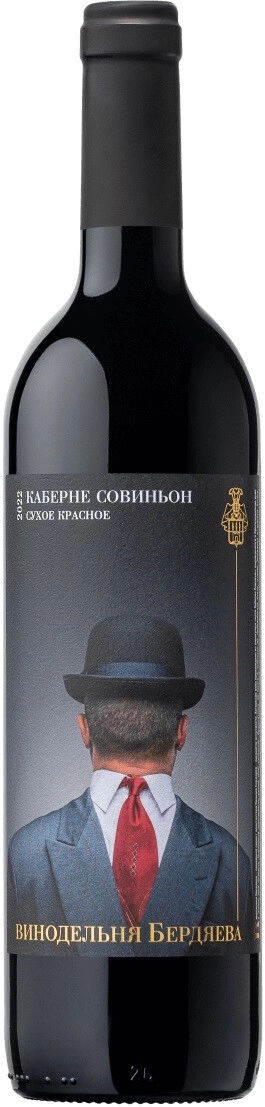 Вино Винодельня Бердяева Каберне Совиньон красное сухое  2023  750 мл 