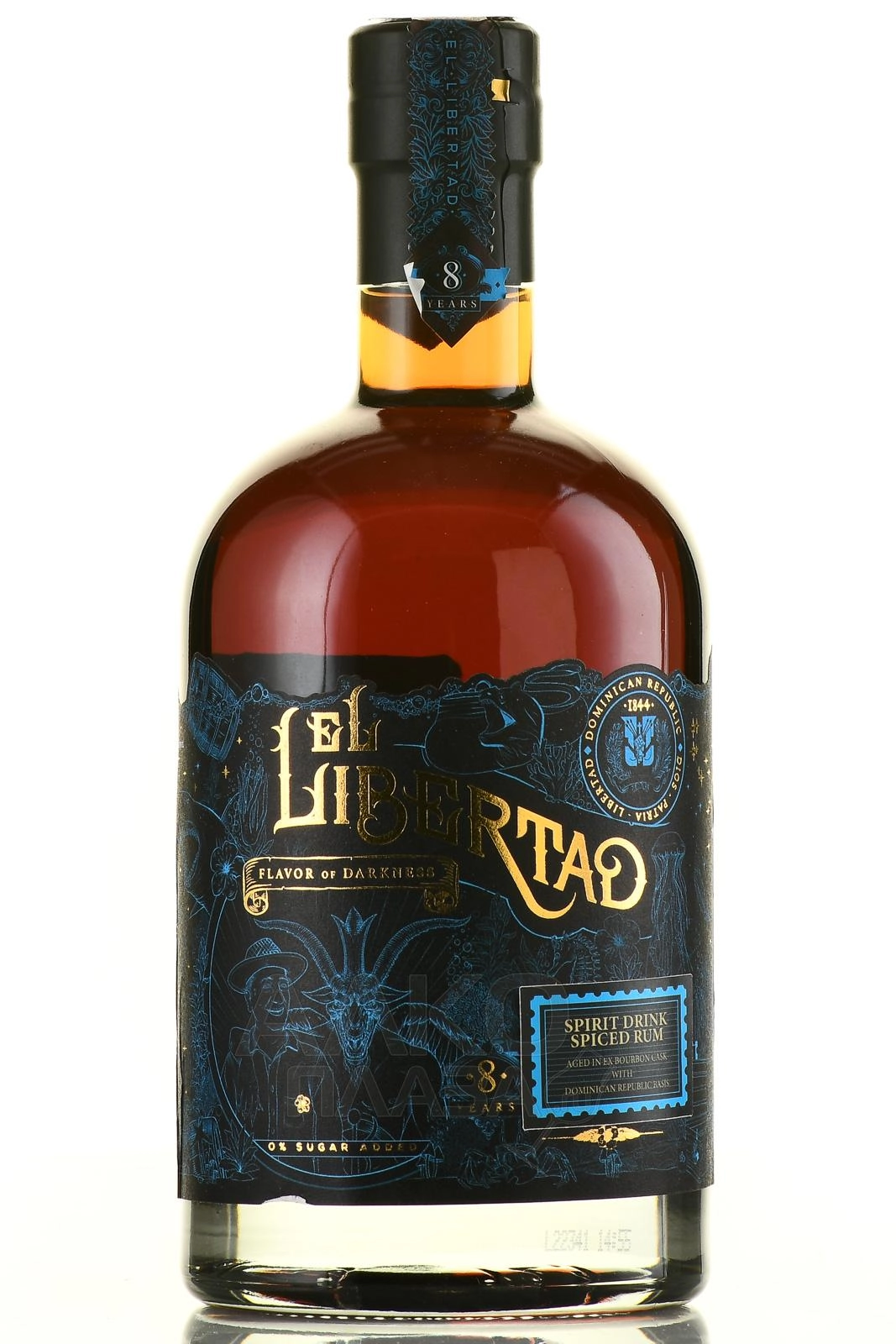 Ром  El Libertad Flavor of Darkness Dark Oak Spiced 8 Years Old  700 мл  41,8 %