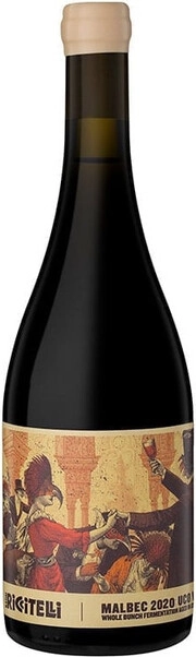 Вино Matias Riccitelli  The Party Malbec Uco Valley  Матиас Риччителли Зе Пати Мальбек 2020 750 мл  13,5%