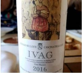 Вино Cascina degli Ulivi  Ivag Bianco dry  2016