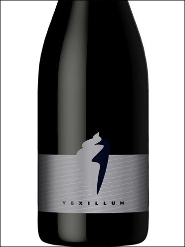 Игристое вино  Агролайн Вексиллум Блан де Блан белое брют   750 мл  12 %