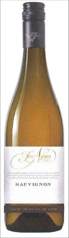 Вино Loire Proprietes Les Anges Sauvignon Val de Loire IGP Вино Луар Пропиете Лез Анж Совиньон Валь де Луар ИГП 2016  750 мл