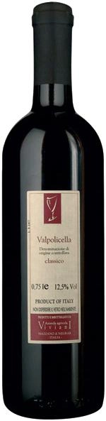Вино Viviani Valpolicella Classico DOC  Вивиани Вальполичелла Классико 2023 750 мл