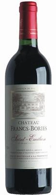 Вино Chateau Francs Bories  2015  750 мл