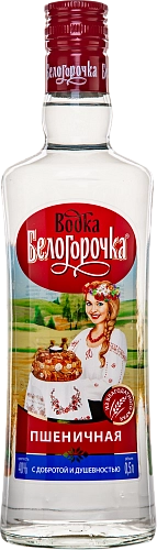 Водка Белогорочка пшеничная 500 мл