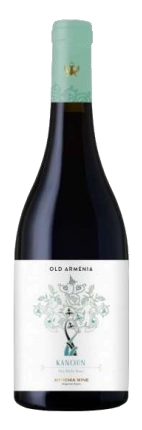 Вино   Old Armenia  Kangun  Олд Армения Кангун  белое сухое 2020  750 мл