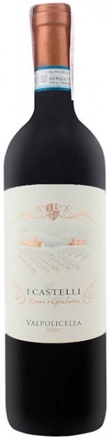 Вино Castelli Valpolicella  И Кастелли Вальполичелла 750 мл