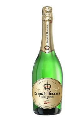 Вино игристое  Old Tbilisi Brut  2019 750 мл