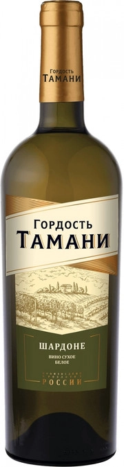 Вино  Гордость Тамани Шардоне Олимп  750 мл