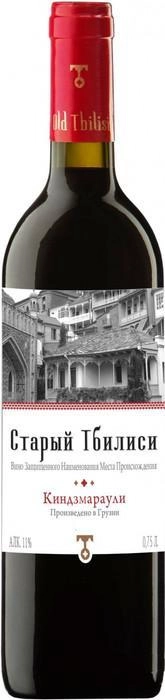 Вино Old Tbilisi Kindzmarauli   Старый Тбилиси Киндзмараули 2018 750 мл