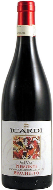 Игристое вино Icardi Suri Vigin Brachetto Piemonte DOC  2017 750 мл