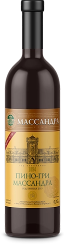 Вино  ликерное  Пино-Гри Массандра десертное белое   750 мл