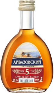 Коньяк MAP   Aivazovsky Armenian Brandy 5 Y.O. 50 мл