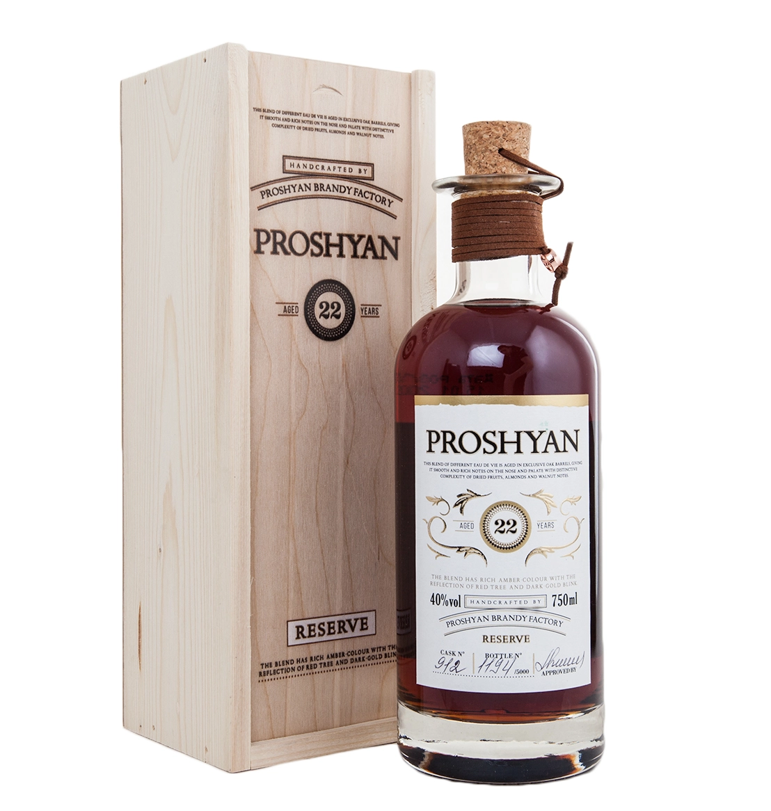Коньяк Proshyan 22  year 750 мл