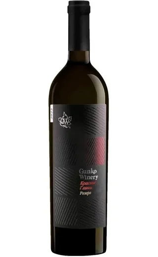 Вино Гунько Вайнери Красные глины Резерв красное сухое   750 мл