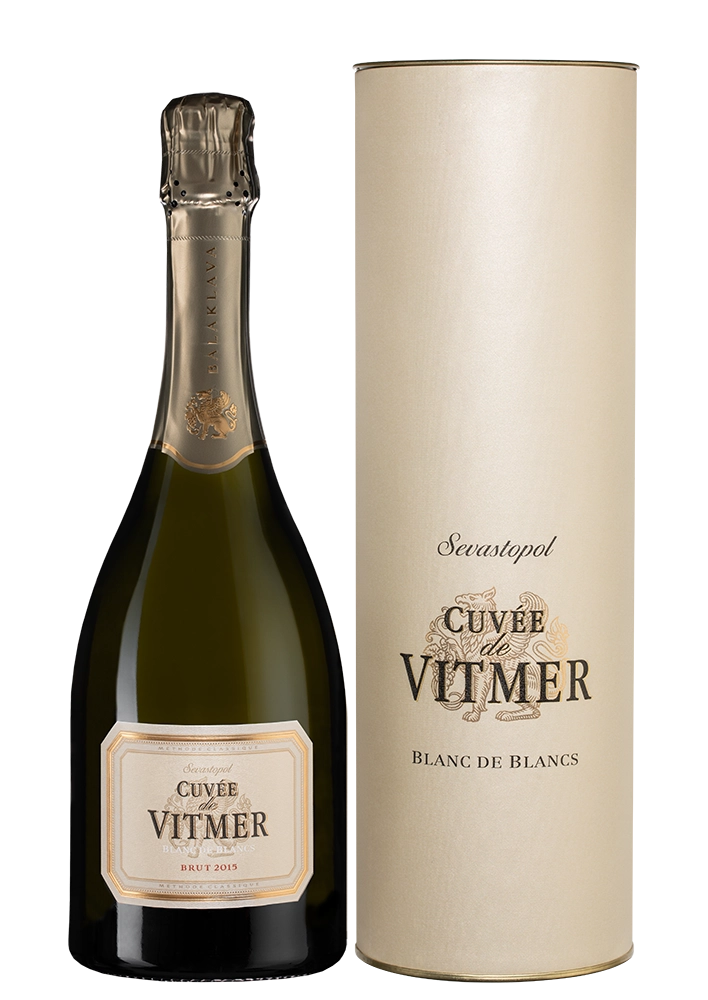 Игристое вино Cuvee de Vitmer Rose gift box  2018 750 мл