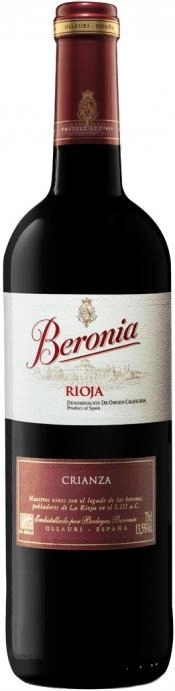 Вино Beronia Crianza Rioja DOC  2017  750 мл