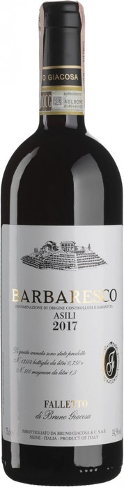 Вино  Falletto di Bruno Giacosa Barbaresco Asili   2017 750 мл