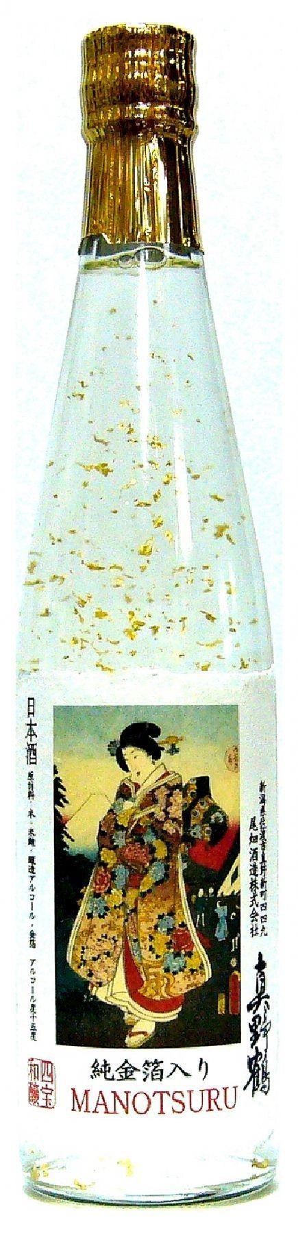 Сакэ OBATA SHUZO  MONOTSURU GOLD LEAVES16% 0,5л