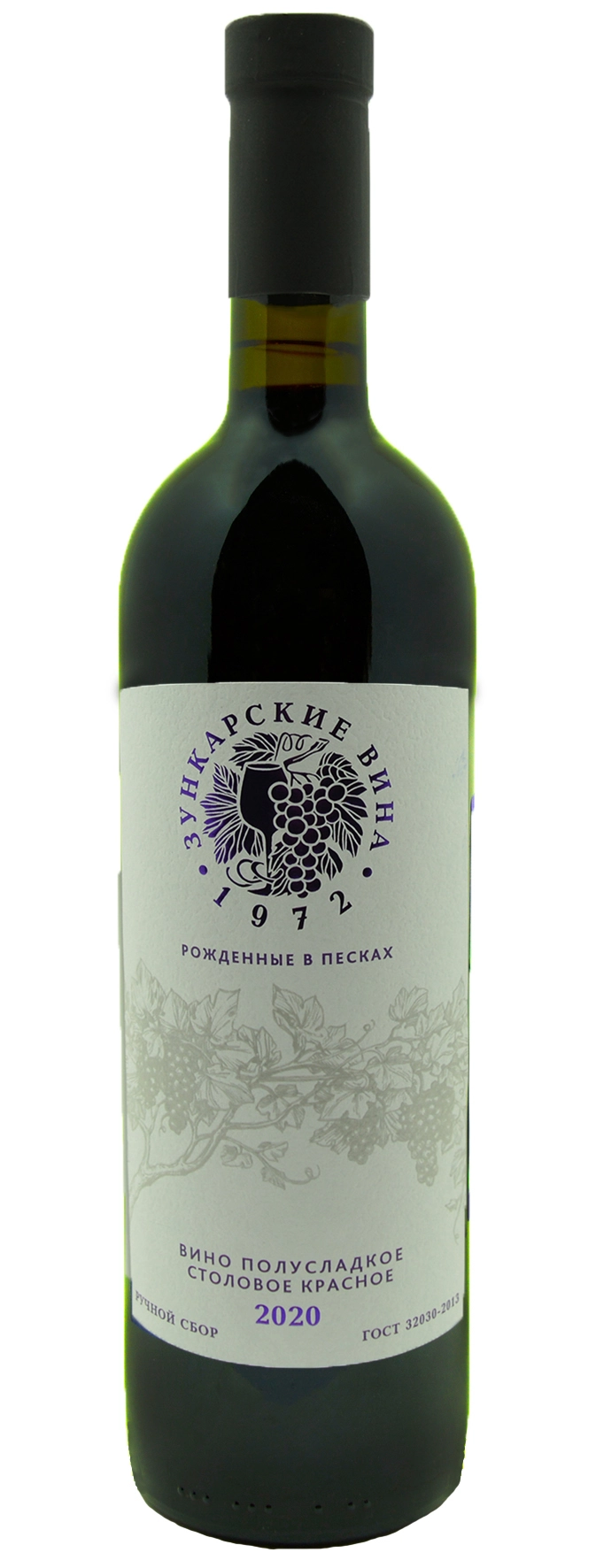Вино  Зункарские вина  красное сухое  750 мл  10,5 %