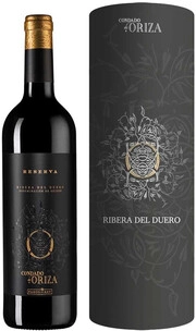 Вино Pagos del Rey  Condado de Oriza Reserva Ribera del Duero DO  Пагос дель Рей  Кондадо де Ориса Ресерва в подарочной коробке 750 мл 13,5%
