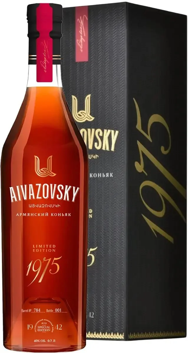 Коньяк Айвазовский Лимитированная Коллекция 1975   в подарочной упаковке 700 мл  40%