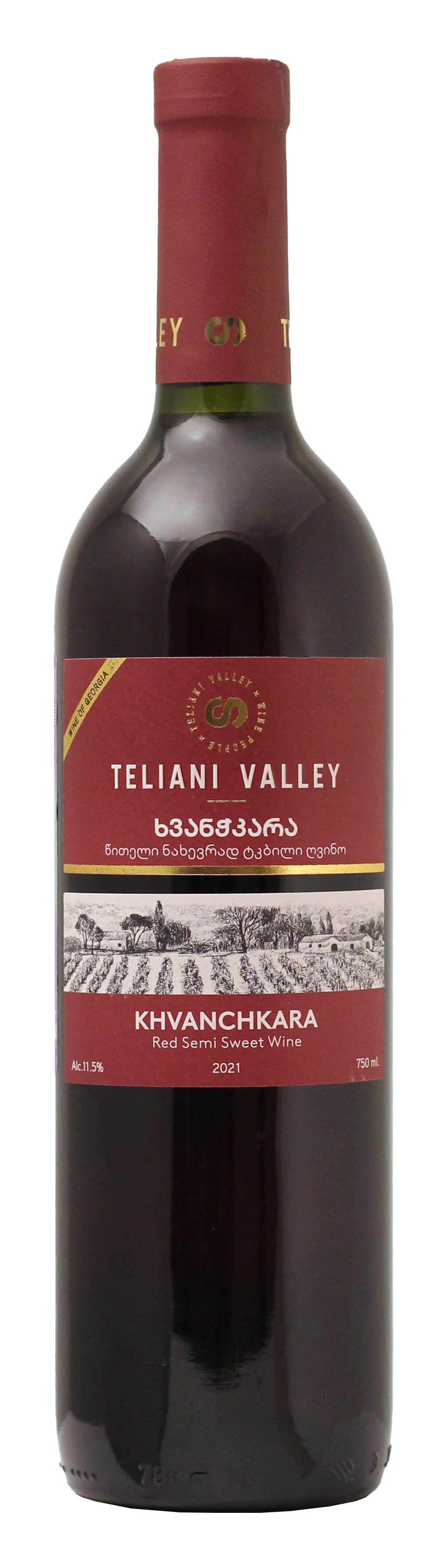 Вино Teliani Valley Khvanchkara   750 мл