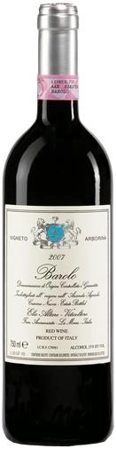 Вино Elio Altare Barolo  Arborina DOCG  2019 750 мл