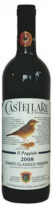 Вино Chianti Classico Riserva Il Poggiale red dry  2013  750  мл