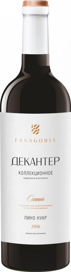 Вино Фанагория Декантер   Пино Нуар коллекционное 2016 750 мл