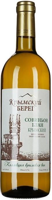 Вино Крымский Берег Совиньон Блан Евпаторийский  полусладкое 750 мл