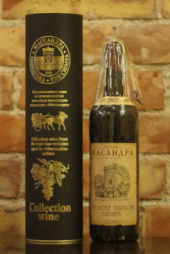 Вино Массандра Алушта столовое коллекционное  2003 750 мл