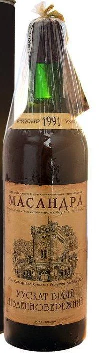 Вино коллекционное Массандра Мускат белый Южнобережный в подарочной упаковке  1991 700 мл