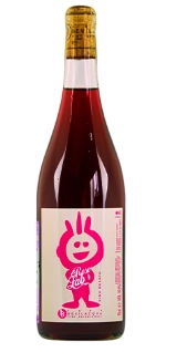 Вино BEVILACQUA ROSE LAB    750 мл