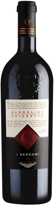 Вино розовое сухое Tenuta Valleselle, "I Seregni" Chiaretto, Bardolino Тенута Валлеселле, "И Серегни" Кьяретто, Бардолино 2018 750 мл