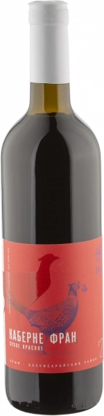 Вино Bakla Vines Бакла  Каберне Фран красное сухое   750 мл