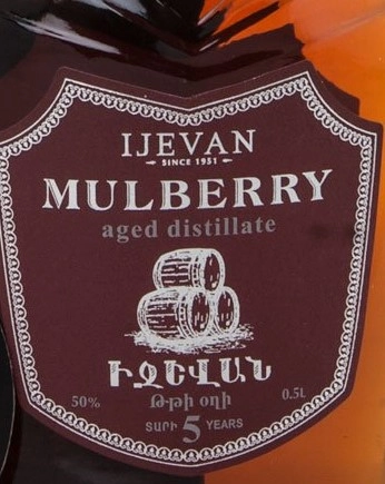 Водка Иджеван Тут 5 лет 500 мл