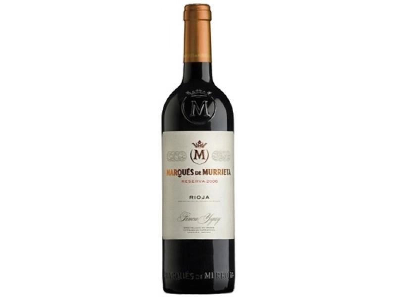 Вино Marques de Murrieta Reserva Маркиз де Муррьета Резерва 2017  750 мл 14,5%