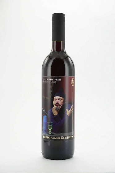 Вино Винодельня Бердяева  Каберне Фран красное  сухое 2021  750 мл 13,8 %