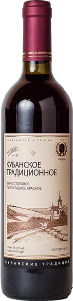 Вино Союз-Вино Кубанское Традиционное красное полусладкое 700 мл